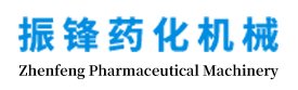 萬能粉碎機(jī)，超微粉碎機(jī)，中藥粉碎機(jī)